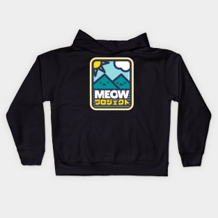 Blue and Green Mountain Cats Kids Hoodie